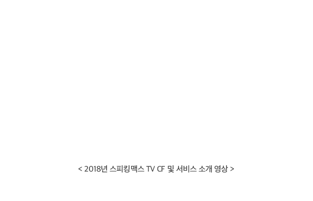 채용관련 이미지