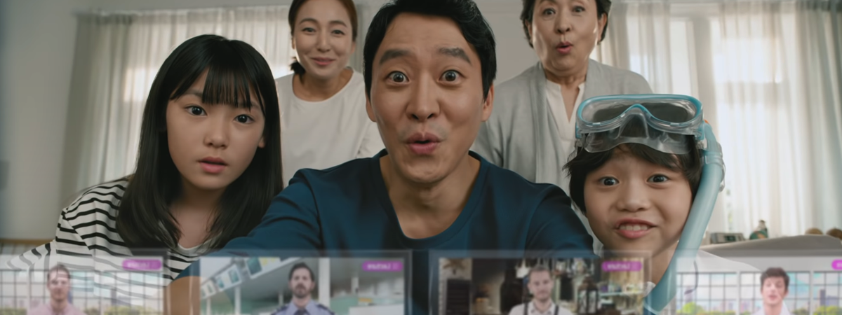 스피킹맥스 탭 이미지